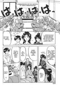 [Sanbun Kyoden] 10after Ch. 1-9 [English]