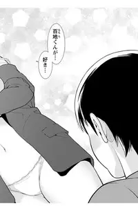 Action Pizazz DX 2017-12 [Digital]