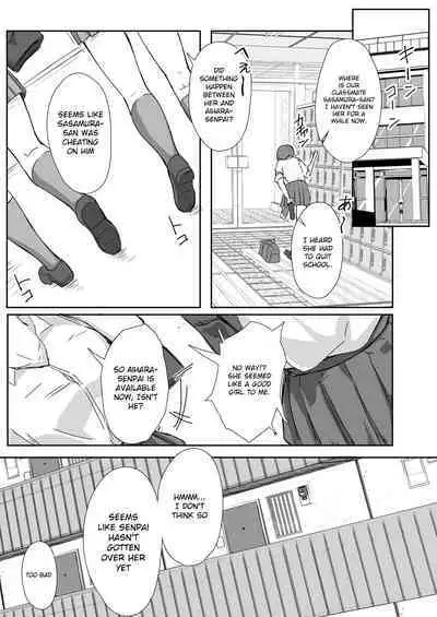 Mei to Oji-san | Niece and Uncle