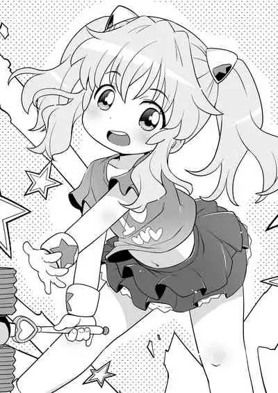 Sakihokore! Karan-chan