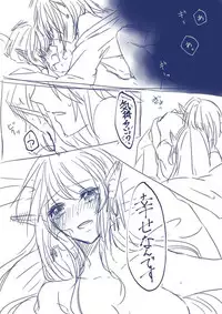 [Fu ~eru* ma~ata] 2018-Nen matome(The Legend of Zelda)