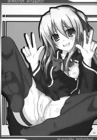 (C80) (Ferdinand (Akitsuki)] Madoh Yumekaki (Quiz Magic Academy) [DL]