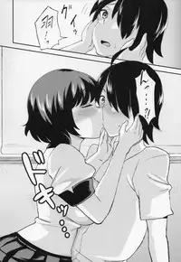 (SC56) [Oshiruko Kan (Piririnegi)] Tsubasa End (Bakemonogatari)