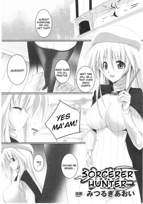 Slave Heroines Vol1 - CH7