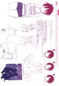 [Ouchi Kaeru] Haru to Ao - Our adolescence