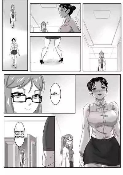 [skyzen] 寄生虫系列 [English] [xinsu] pg. 1-174, 196-304 + extras