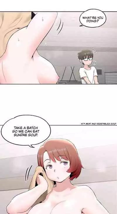 Sexercise Ch. 1-47