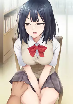 Nukiuchi! Kenkou Shindan