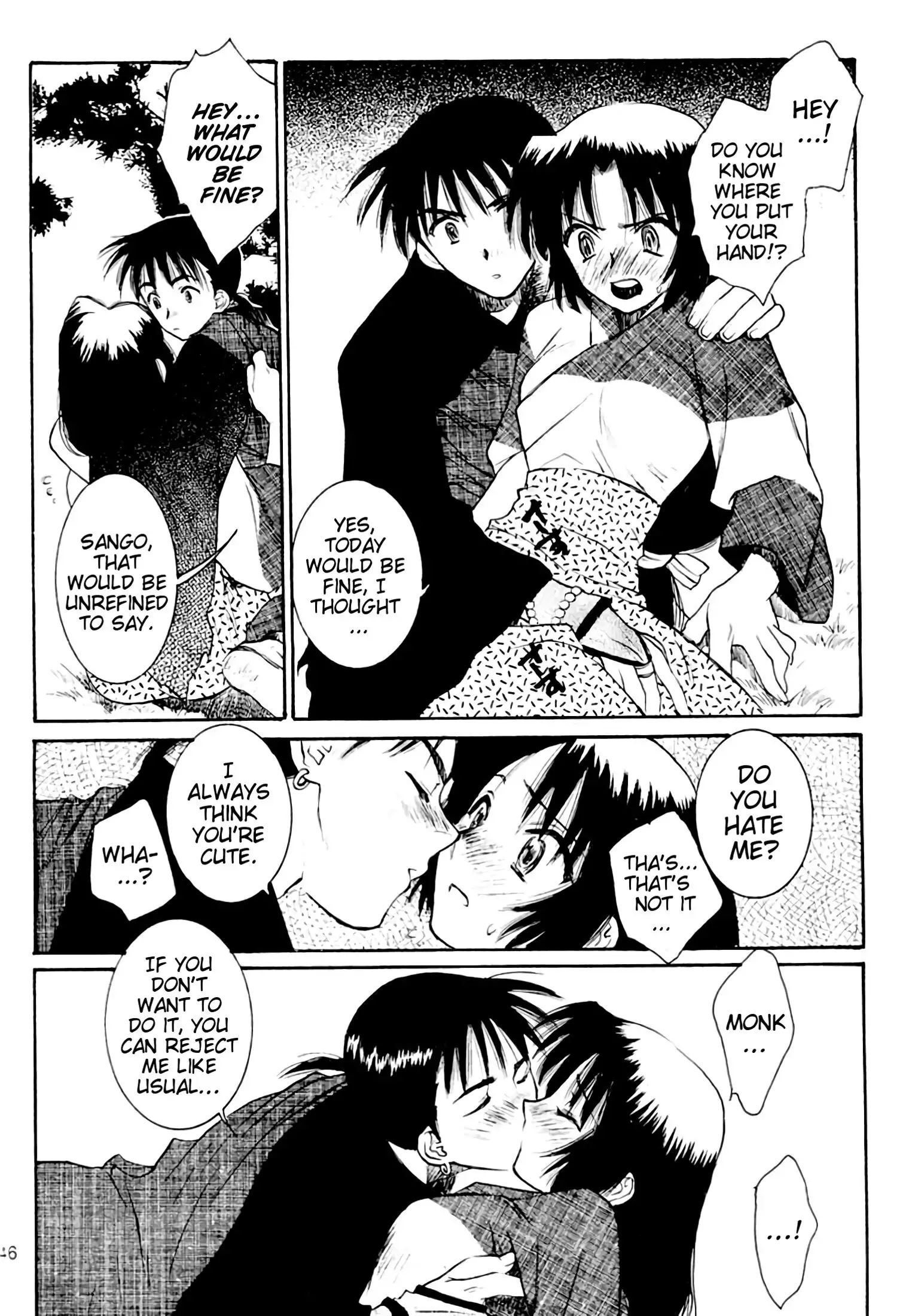 Yasha no Mori | Yasha Grove