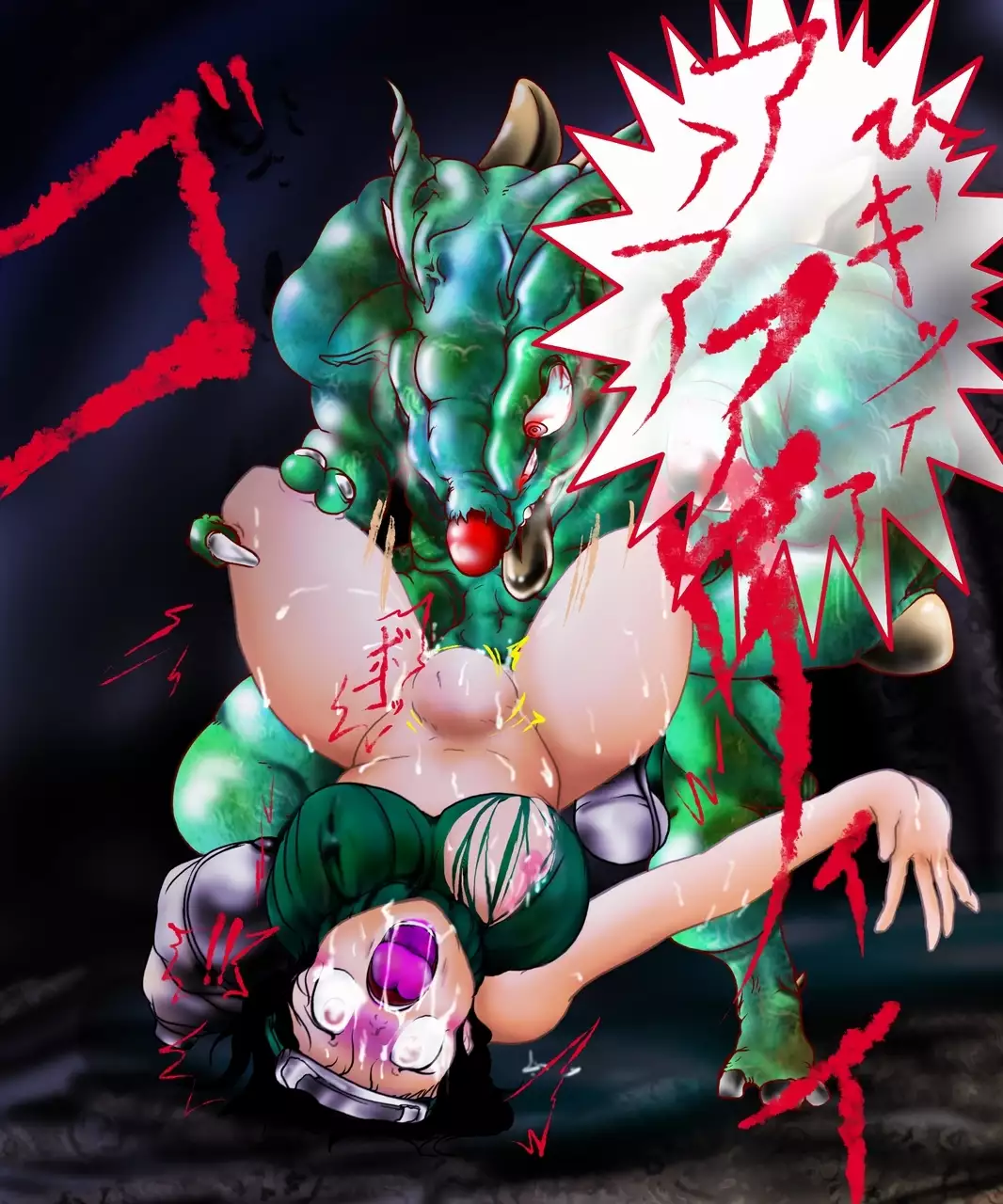 Mukuu Ninja Musume - Mujou Shisan