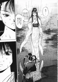 [Oh! Great] 5 ~FIVE~