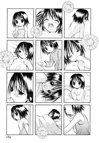 [Goto Hayako] Amaete ii yo