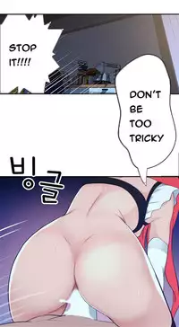 Tissue Thieves Ch.1-23 (English) (Ongoing)