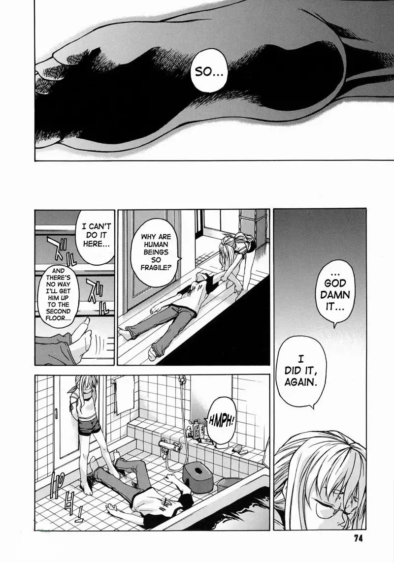 ake on Me Vol1 - #4Please Take Me To Paradise