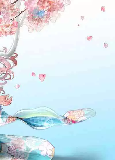 Katawa no Sakura 1-4