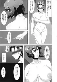 (C82) [Pollinosis (Shinkuu Tatsuya)] REDLEVEL4 (Ghost in the Shell)