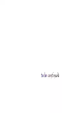 [Juder] 莉莉丝的纽带(Lilith`s Cord) Ch.1-15 [Chinese]