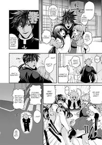 Horerareta ga Fushou