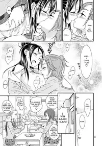 (Rainbow Flavor 9) [Yukirinrin! (Yu)] Koko de Kimenakya Onna ga Sutaru! | My Pride as a Woman is at Stake! (Futari wa Precure Splash Star) (Pretty Cure) [English] [/u/ Scanlations]