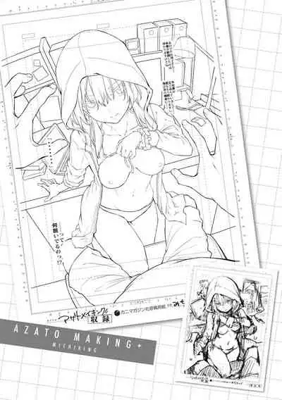 Azato Making +