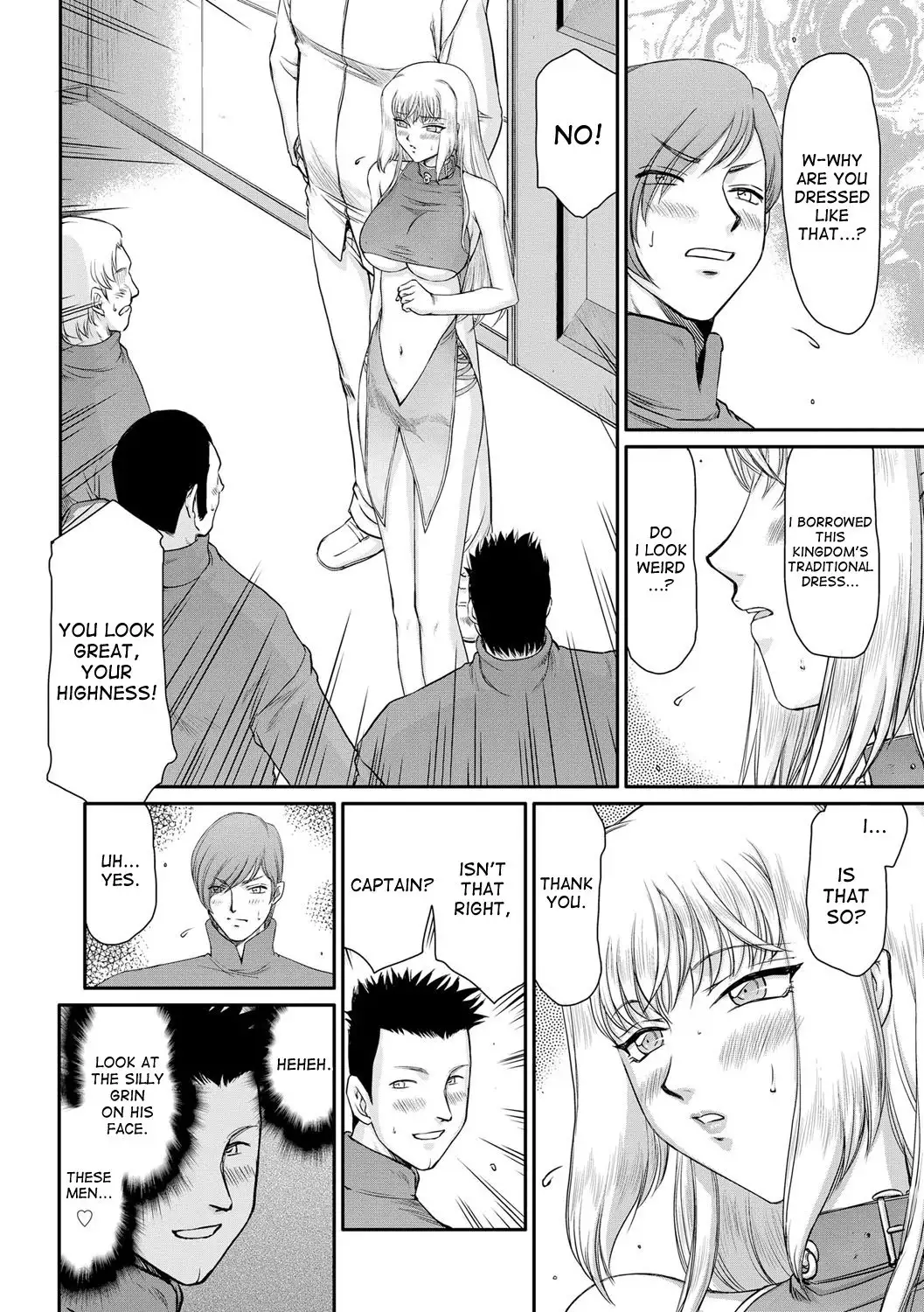 Inda no Onihime Annerose Ch. 1-6