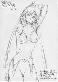 (CR31) [Akahira Kirin] Bi TO 2 (Final Fantasy Unlimited)