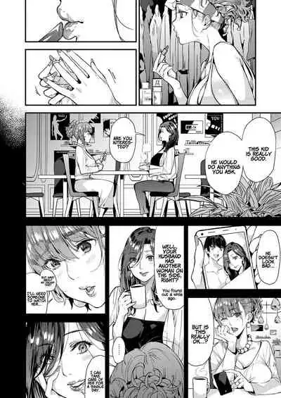 Boku no Mamakatsu! | My Sugar Mama! 1-4