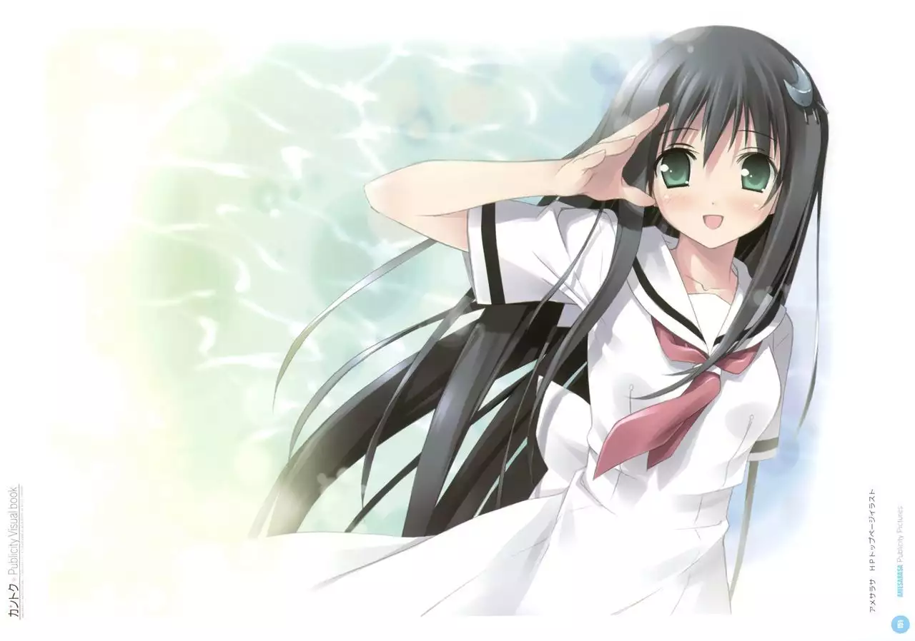 Kantoku Publicity Visual book