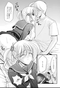 [REN] Toriko - The Captive