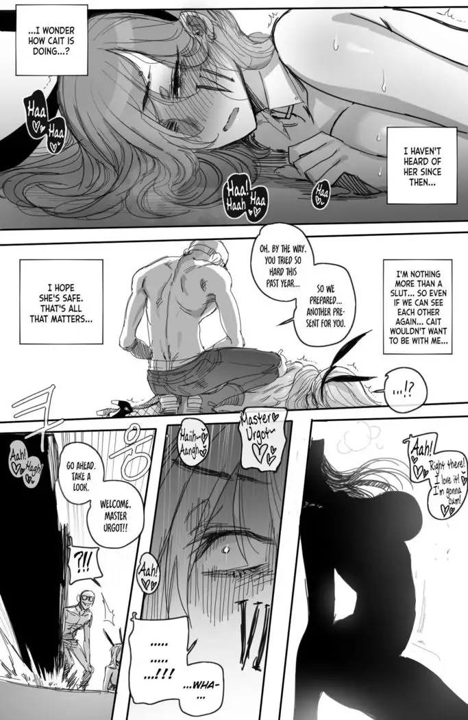 Closed investigation journal