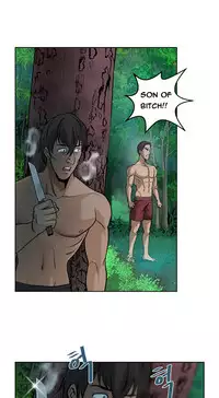 Change Partner Ch.1-18 (English) (Ongoing)