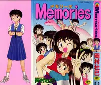 [Okamura Morimi] Memories