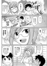 Action Pizazz 2016-12 [Digital]