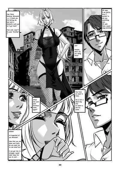 Sparrow 10 [ENG] (GodLetter)