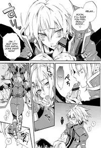 (Shotaket 13R) [ASGARD (Sumeragi)] Ore no Yandere Otouto ga Konna ni Kawaii Wake ga Nai | My Yandere Little Brother Can’t Be This Cute (Blazblue) [English] {RagJin Scans}