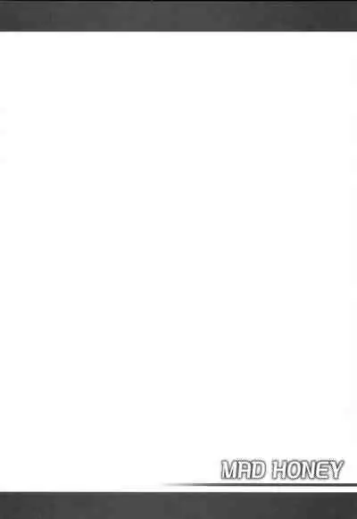 MAD HONEY