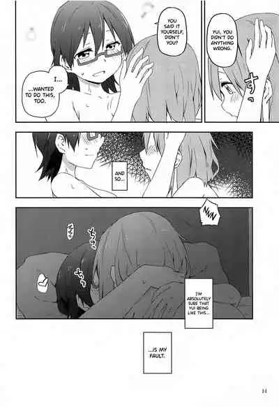 Kuruwasete Nodoka-chan