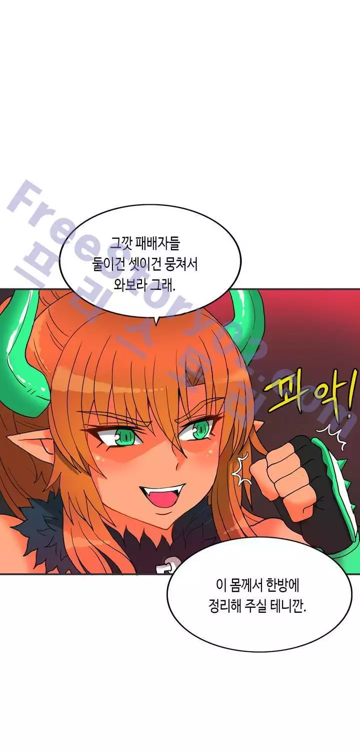 Johnson Contractor Ch.0-29