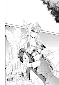 [KTC] Valkyrie Arcuie