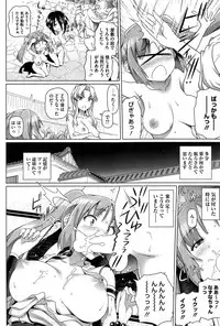 [Shirano Jin] Imaichi! Kunoichi Ch.1-3