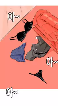 Hooker Ch.1-40 (English) (Ongoing)