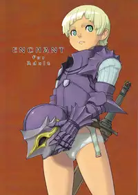 (Shotaket 14) [Reflection (U-hi)] Enchant [English] [WarDance] [Incomplete]