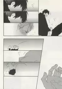 よみきりCitron 2015 Spring