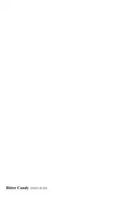 Harry Potter dj - The World