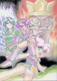 [Minion] Hair Trigger