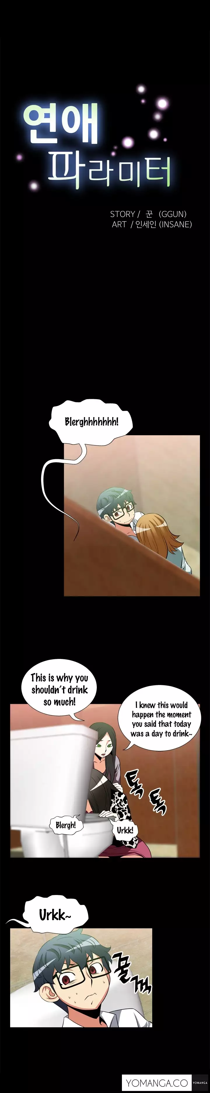 Love Parameter Ch.1-24