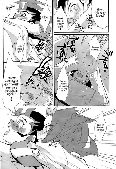 Little Pony Tragic Shark