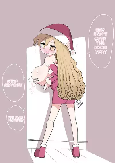 Chisai Gal | Small Gal