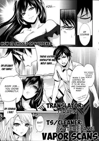 [Miyahara Ayumu] Eleanora's Advance (Complete) [English] [LustyLadyProject]