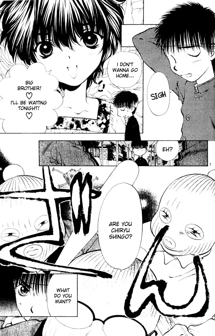 Girls Saurus V3 - CH14